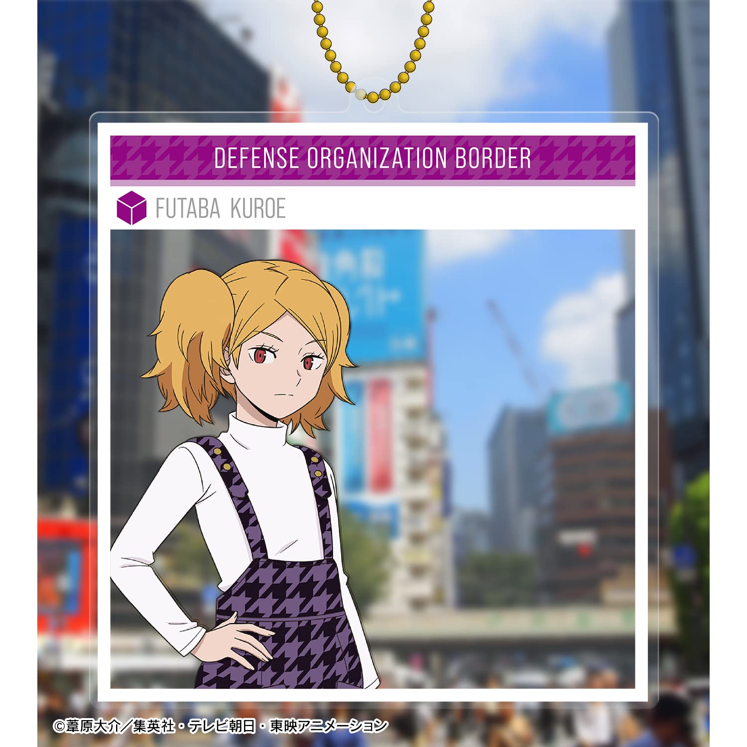 Amazon.co.jp: TVアニメ「ワールドトリガー」 描き下ろしイラスト 黒江